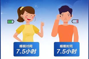 开云app官网手机版下载安卓截图0